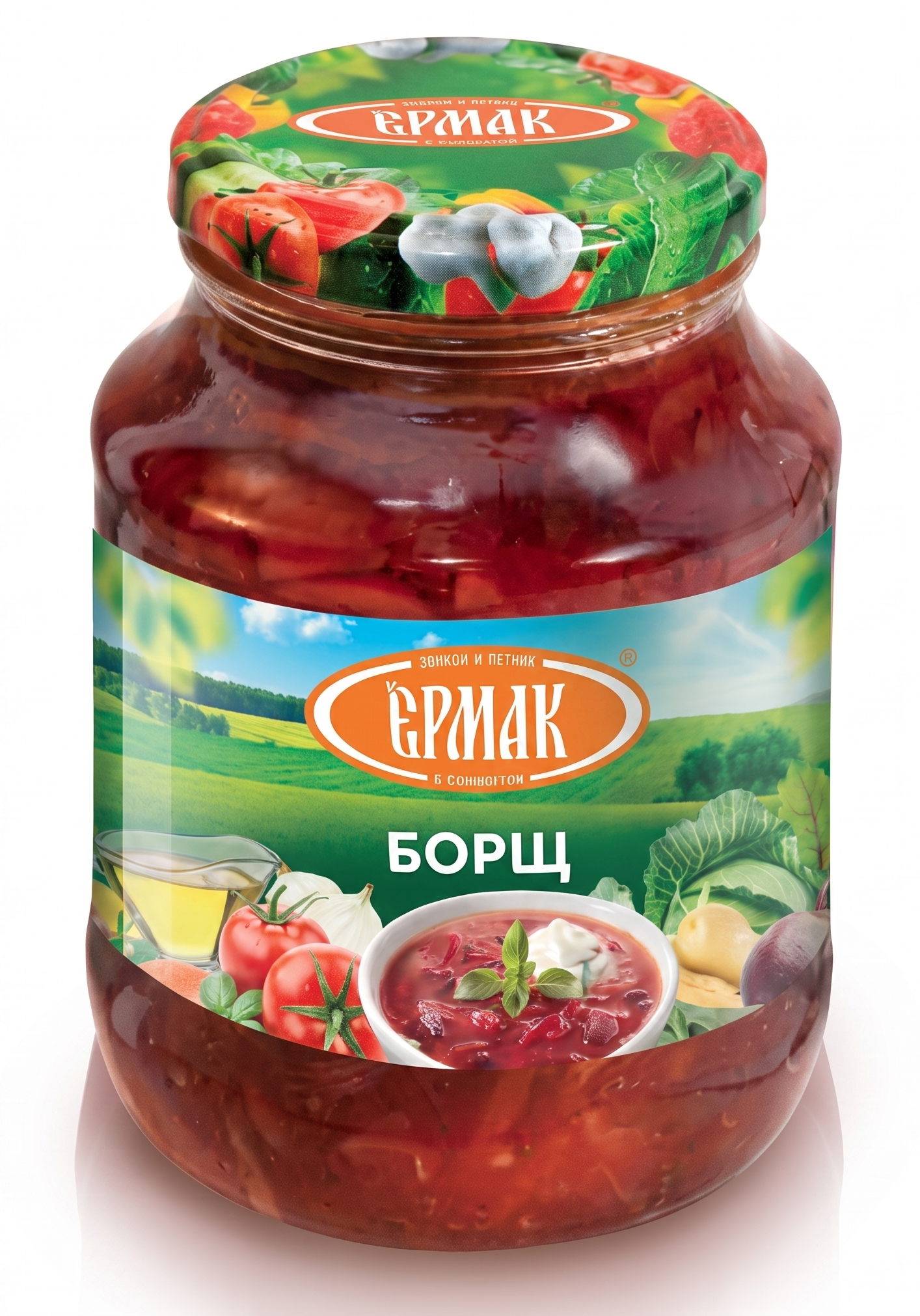 Повидло «Борщ» — банка и ведро Ермак