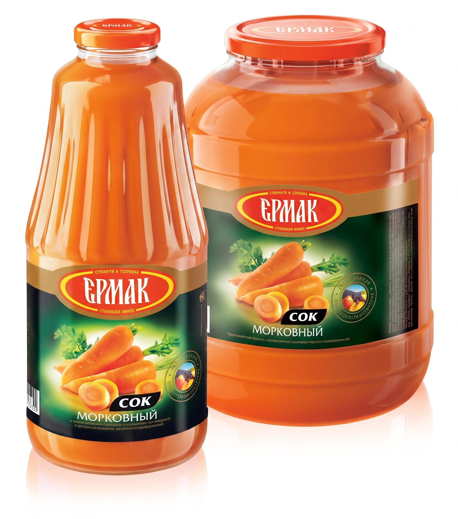 Соки Ермак — Морковный