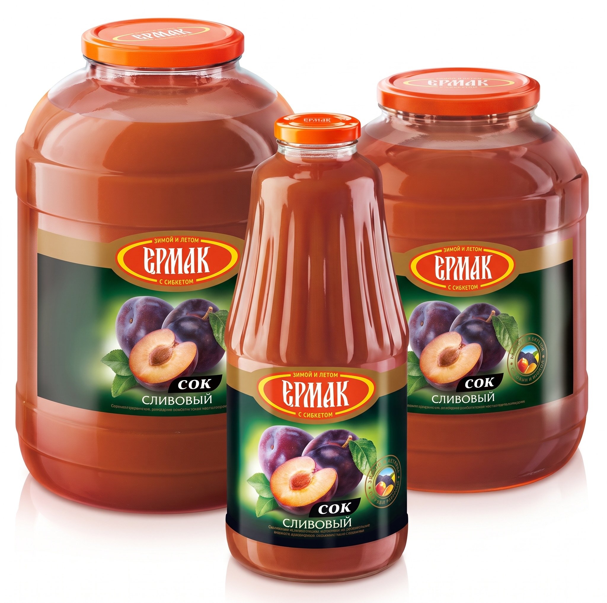 Соки Ермак — Сливовый