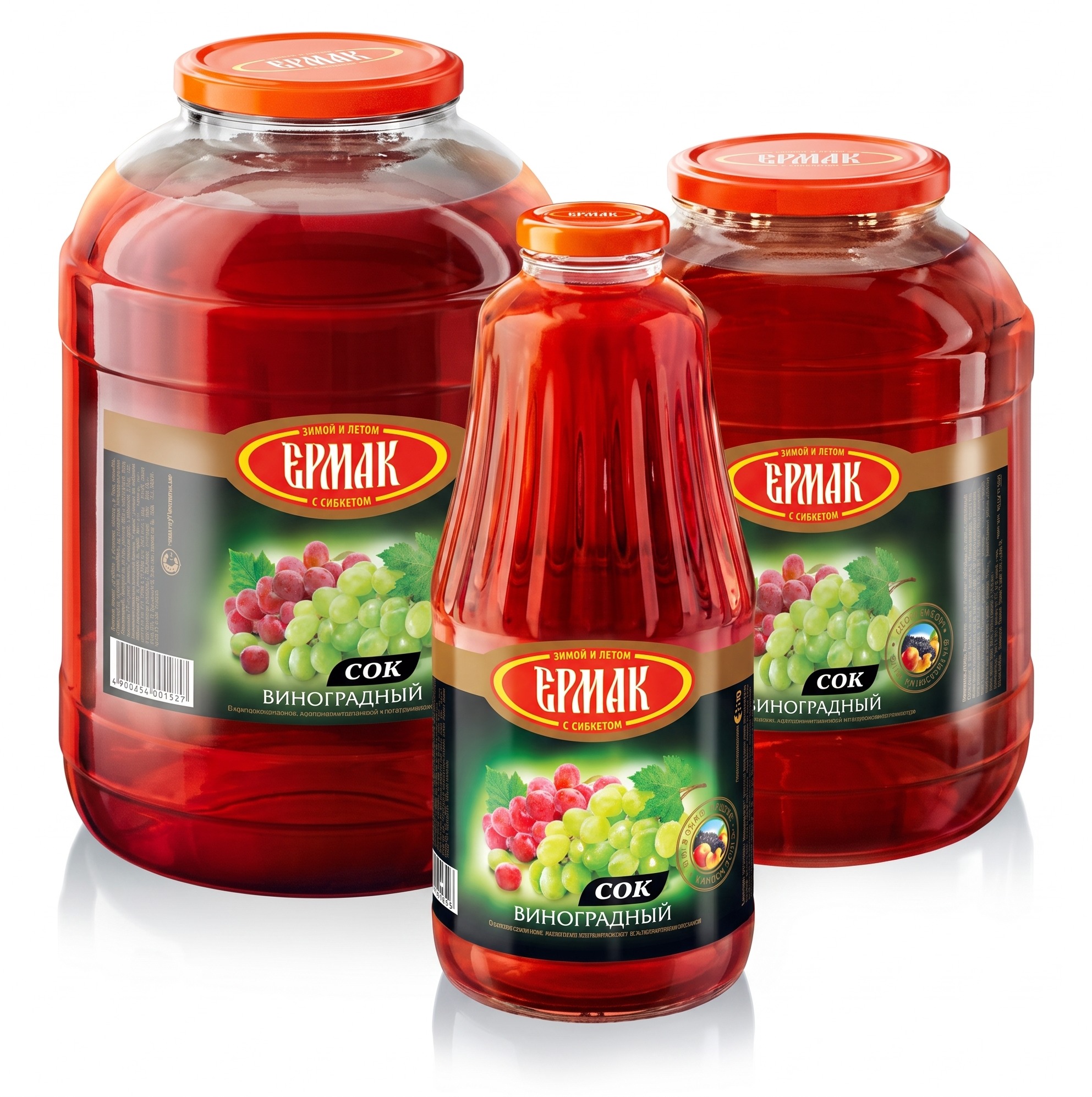 Соки Ермак — Виноградный
