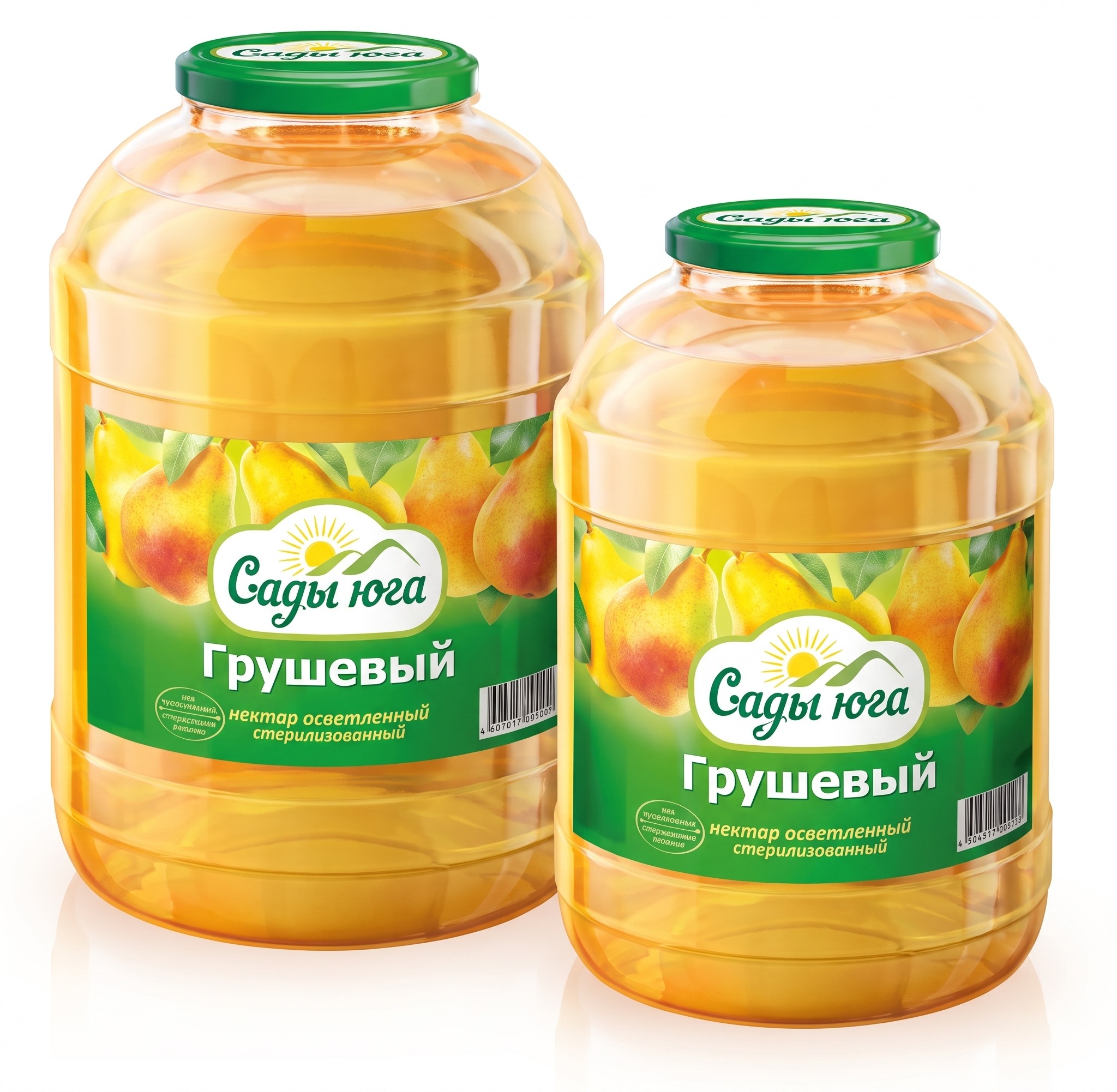 Сады Юга — Грушевый