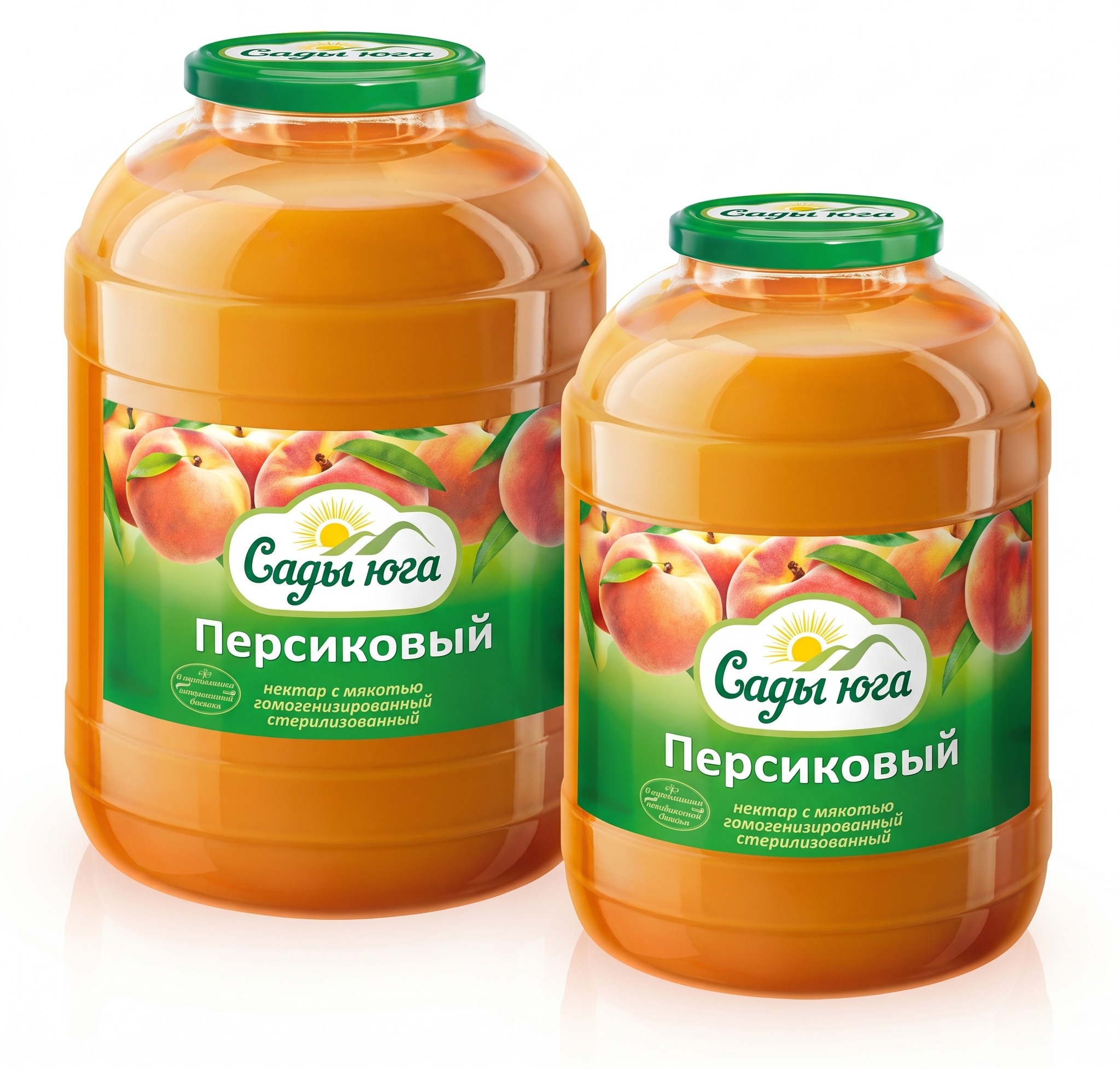 Сады Юга — Персиковый