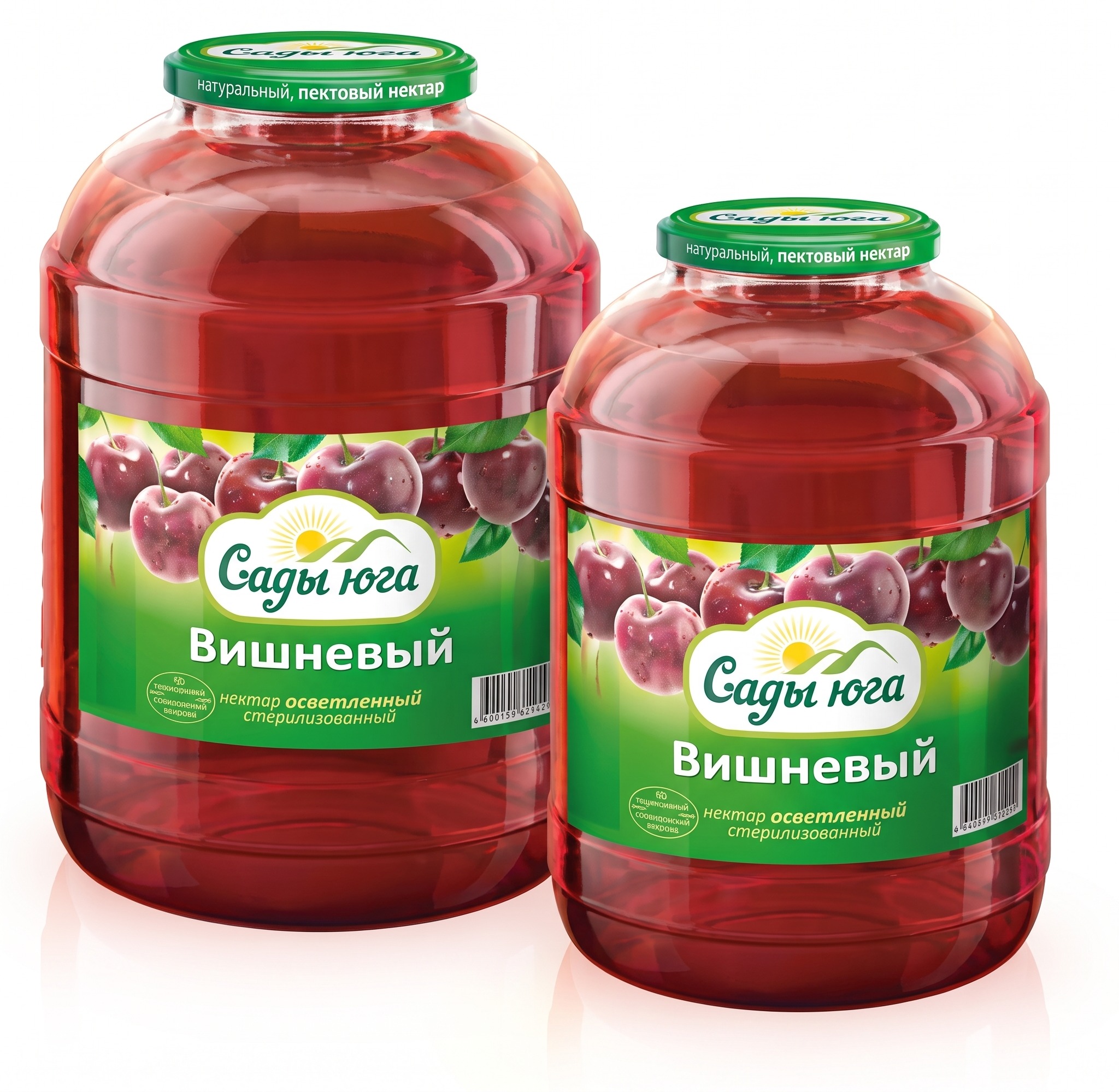 Сады Юга — Вишнёвый