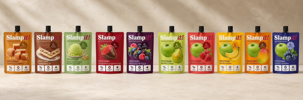 Вся линейка вкусов Slampit!