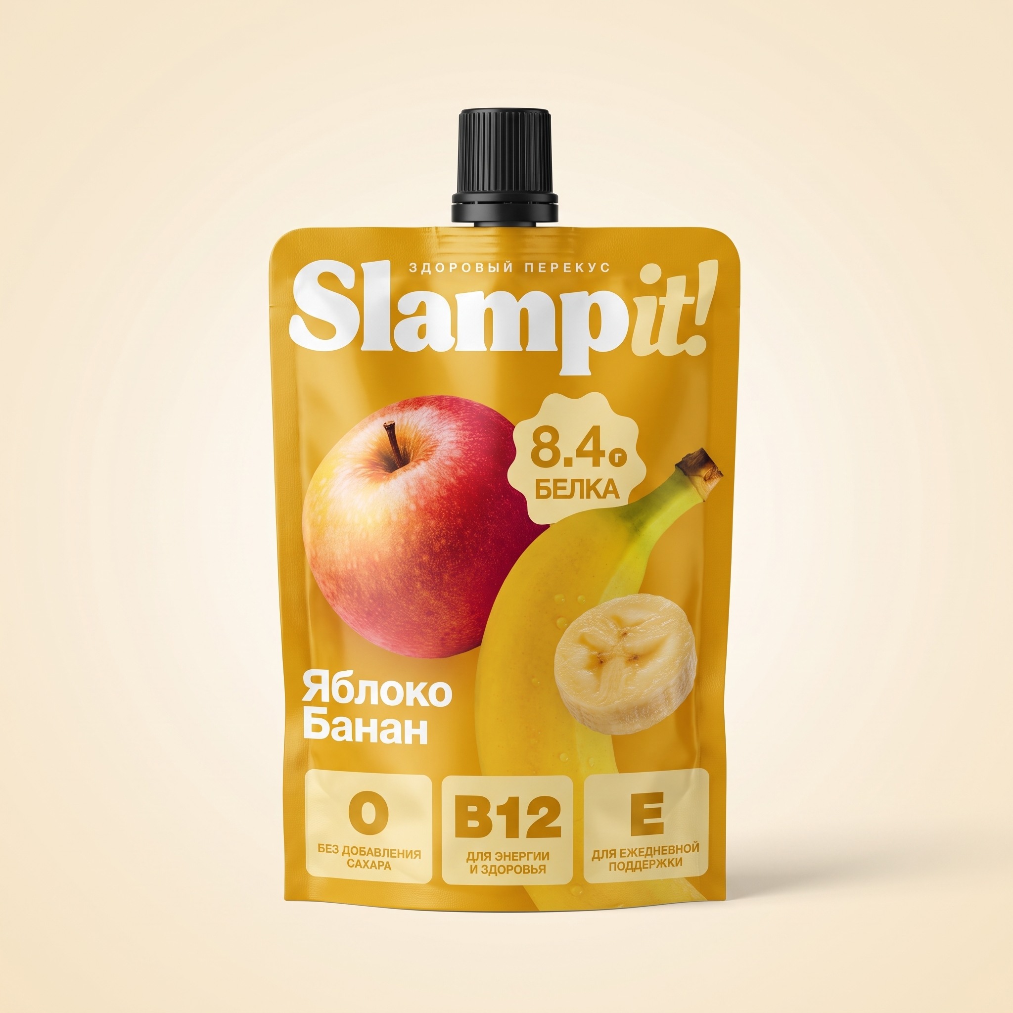 Slampit! — Яблоко-банан