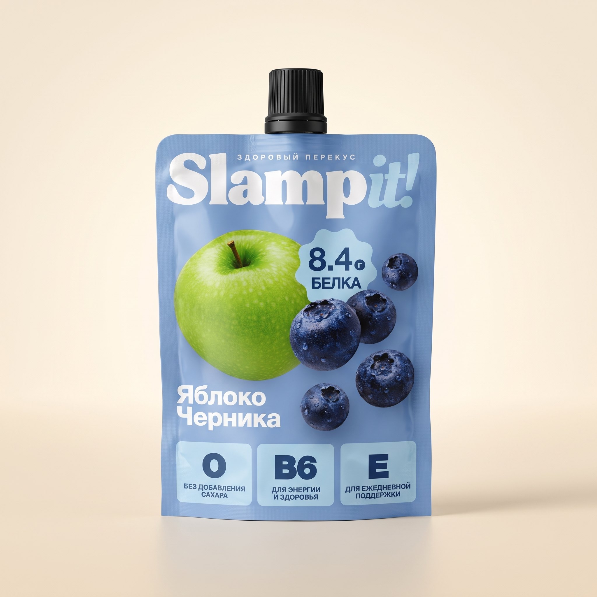 Slampit! — Яблоко-черника