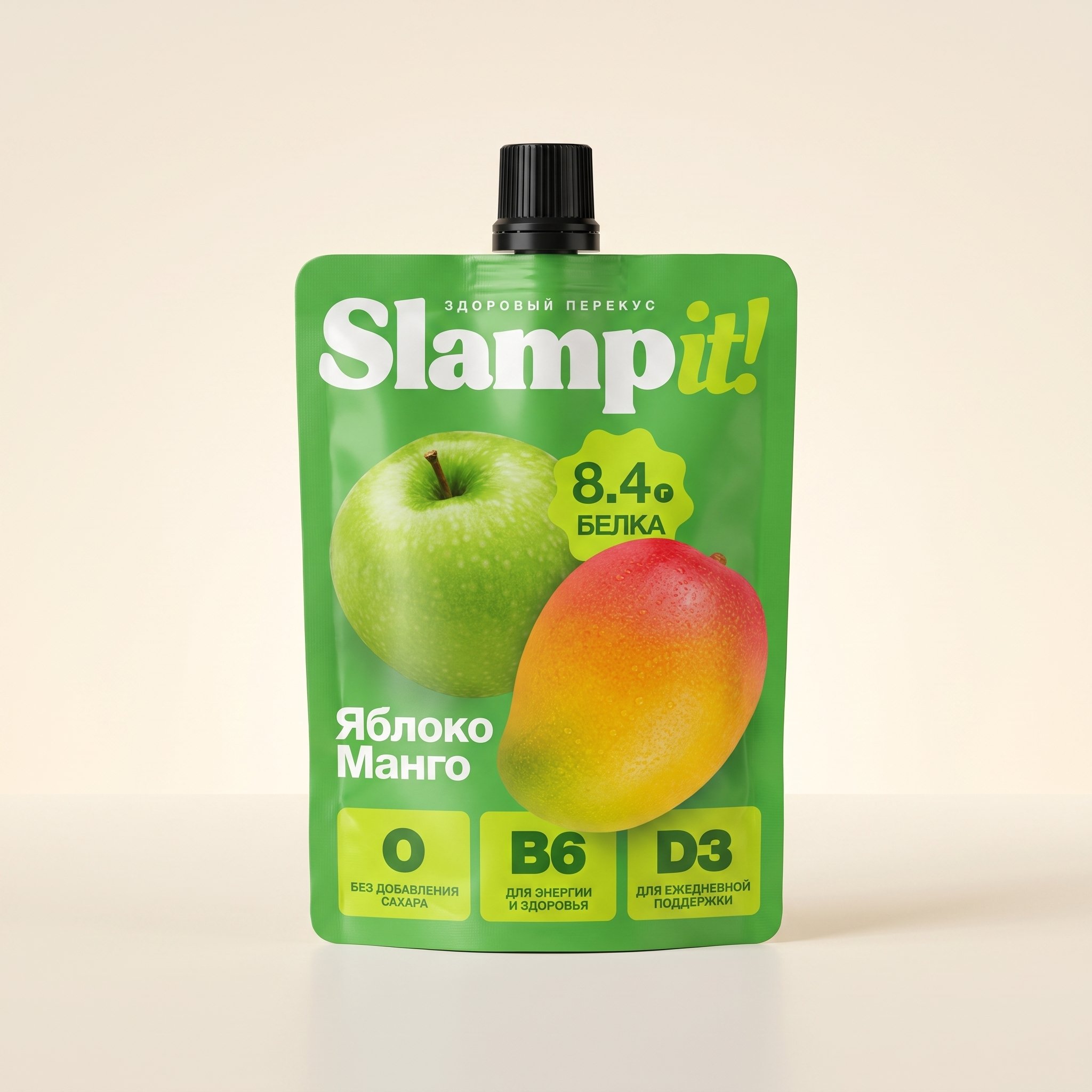 Slampit! — Яблоко-манго