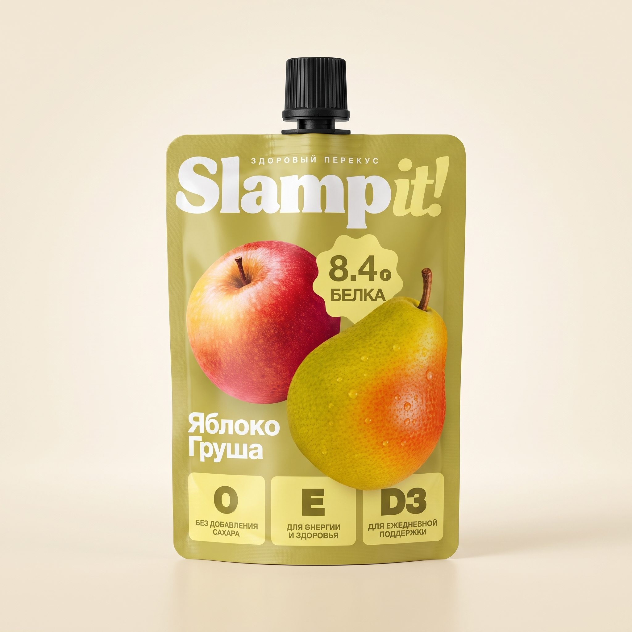 Slampit! — Яблоко-груша