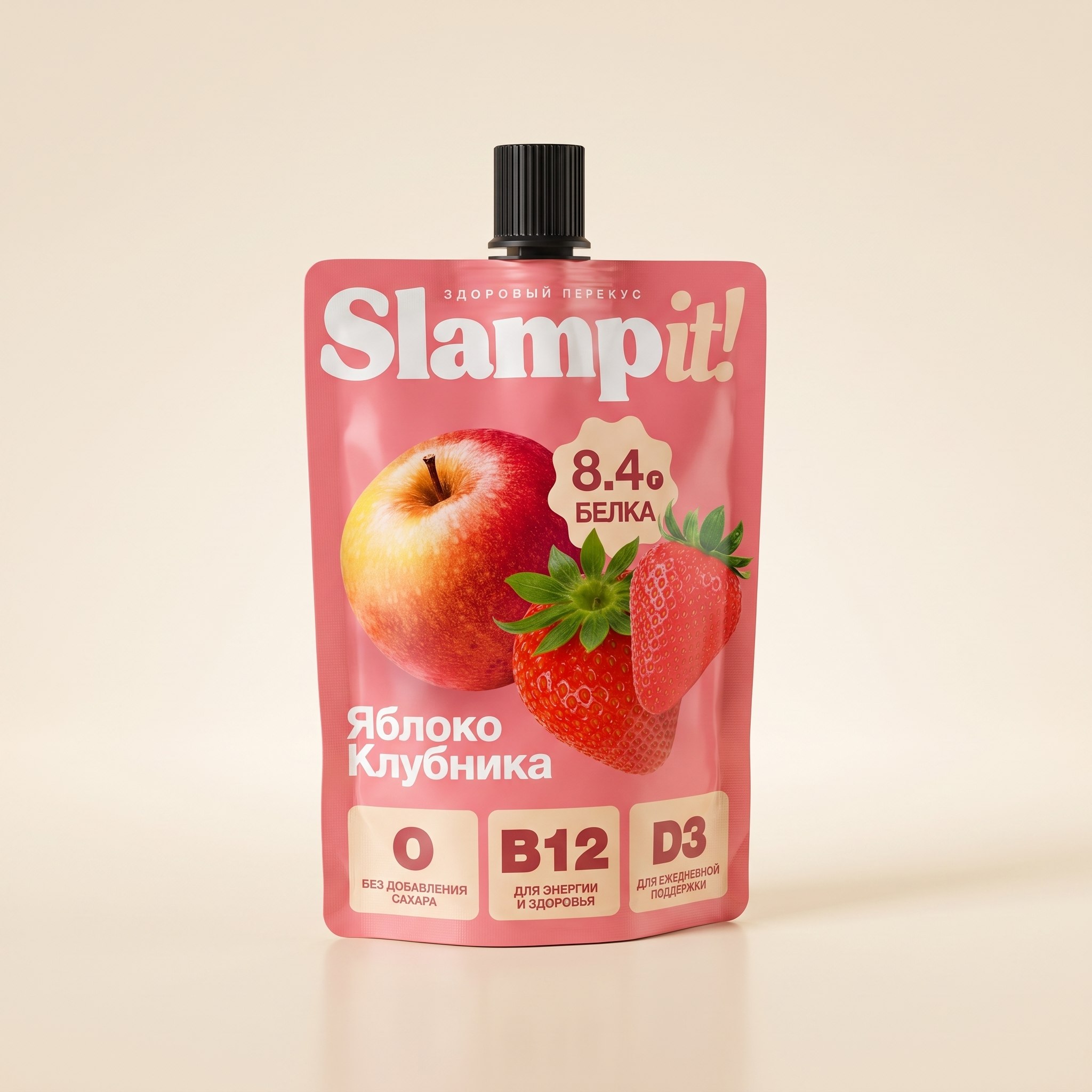 Slampit! — Яблоко-клубника