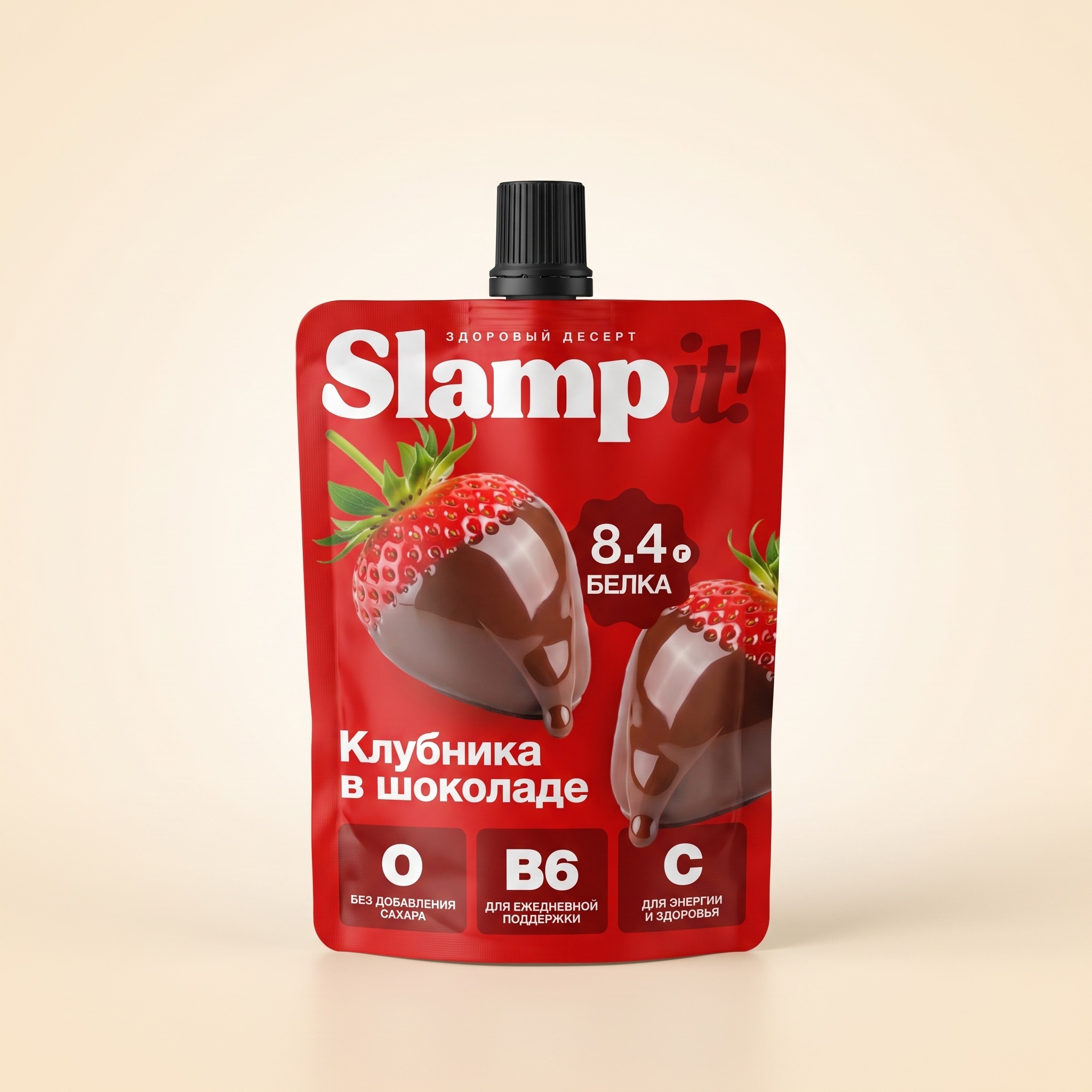 Slampit! — Клубника в шоколаде
