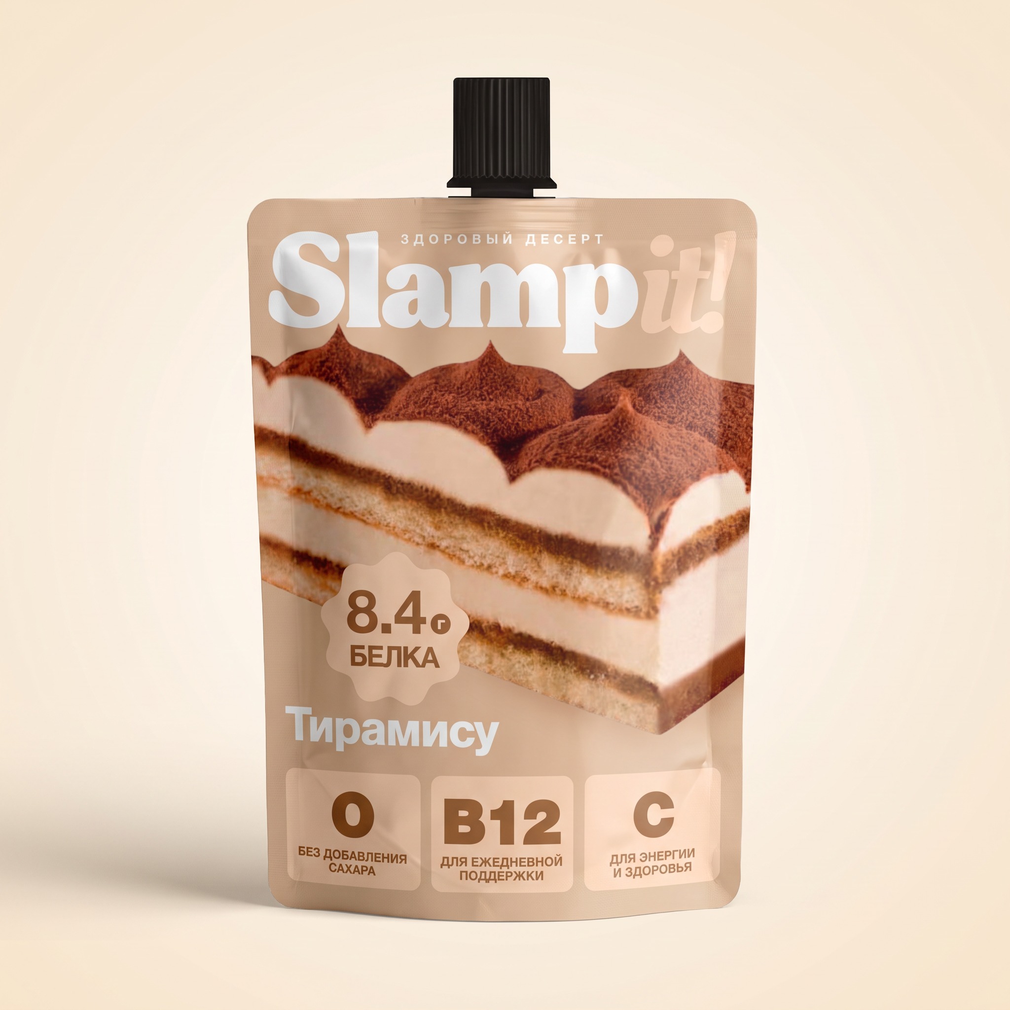Slampit! — Тирамису